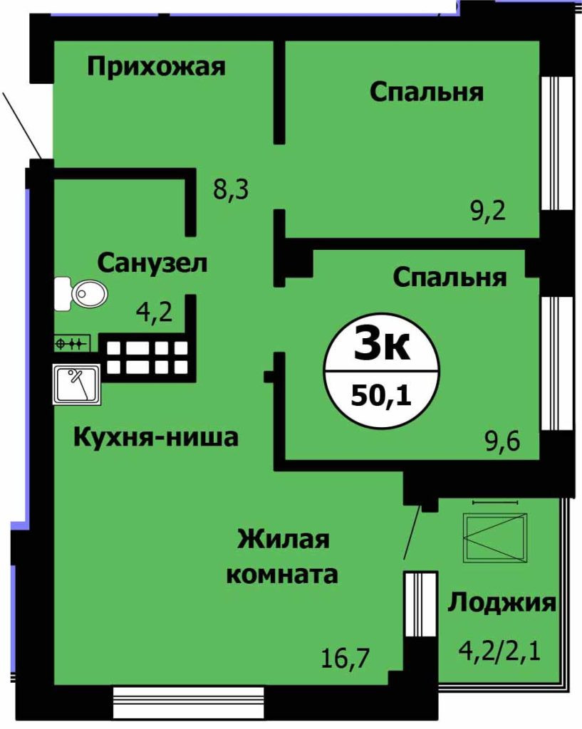 3-комнатная квартира