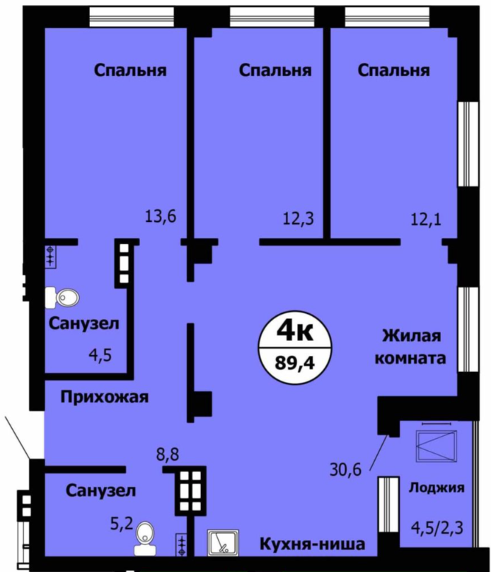 4-комнатная квартира